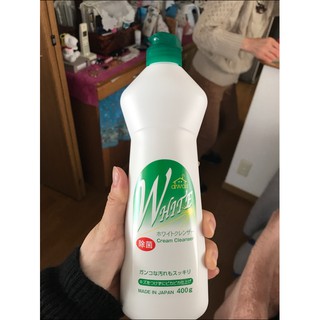 Nước tẩy rửa White không mùi