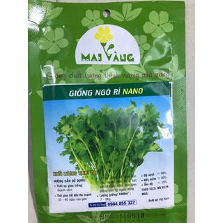 Hạt giống Ngò rí 20g