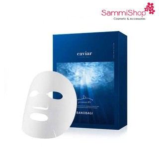 Mặt nạ dưỡng ẩm cao cấp Banobagi Caviar Return Mask