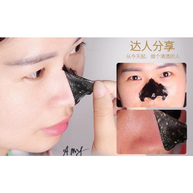 Gói Lột Mụn Than Tre Chính Hãng Nội Địa skincare tiện lợi chính hãng nội địa sỉ Kang | BigBuy360 - bigbuy360.vn