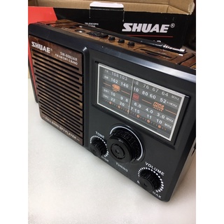 Đài Radio SW-888UAR.