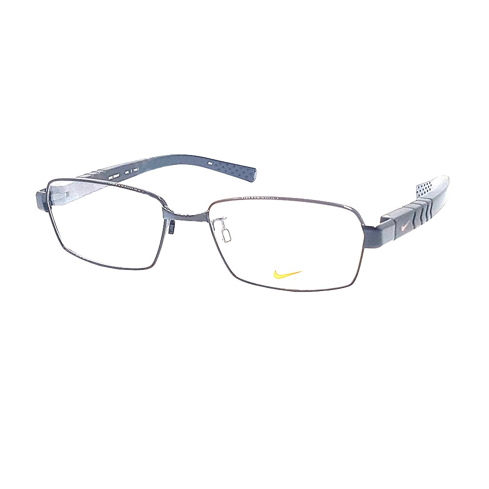 Gọng kính cận nam nữ thời trang Nike 7893AF 016 chính hãng