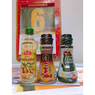 Set 3 Chai Dầu Oliu 70g- Mè 70g Óc Chó 100g Nhật Cho Bé Ăn Dặm