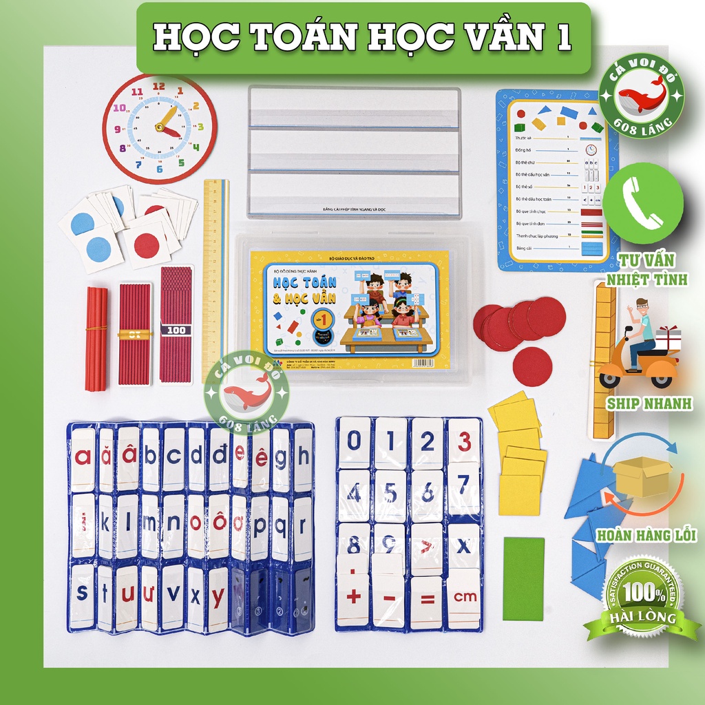 Học toán học vần lớp 1 / bộ đồ dùng thực hành 2 trong một toán tiếng việt lớp/dụng cụ học tập 1