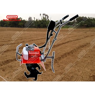 Máy xới đất Oshima 1E48F