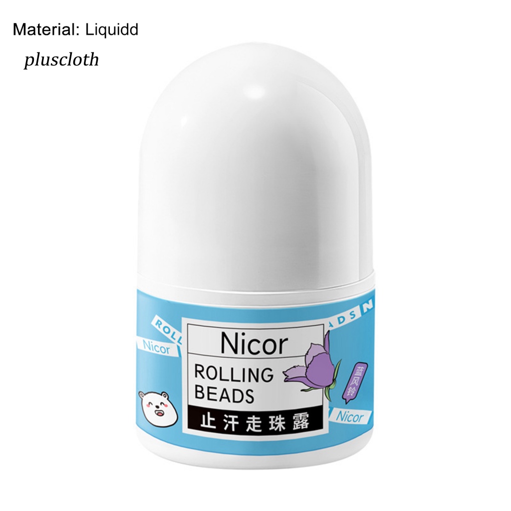 Kem Loại Bỏ Mùi Hôi Dưới Cánh Tay Chăm Sóc Cơ Thể Tiện Dụng