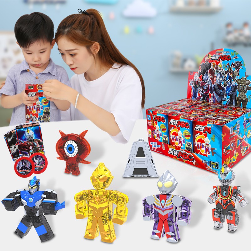 đồ chơi thông minh