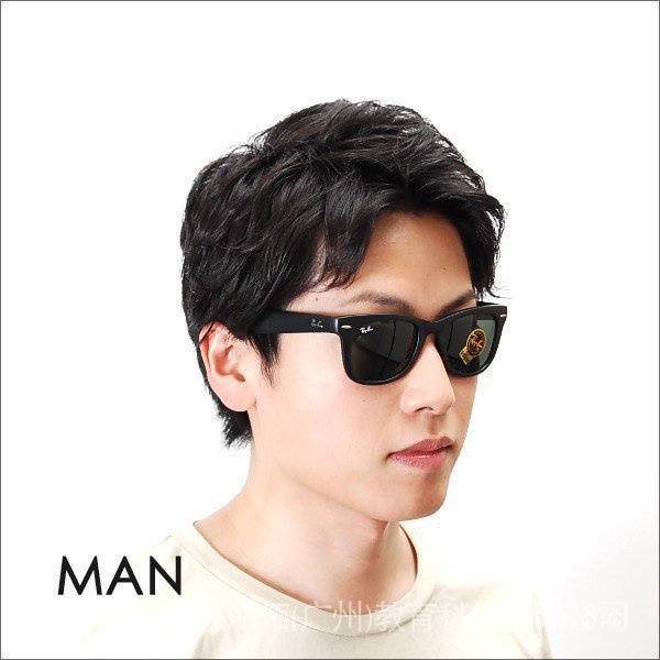 Kính Mát Đen Nhám 395e RB4105 601S Cho Nam Nữ