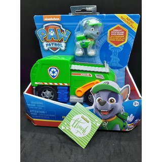 XE CHÓ CỨU HỘ PAW PATROL - ROCKY (FULL BOX - CHÍNH HÃNG)