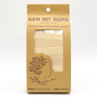 Đai nịt bụng wonmom