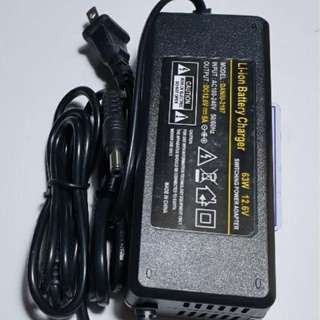 Sạc 12.6v - 3A & 5A ( moi 100% )