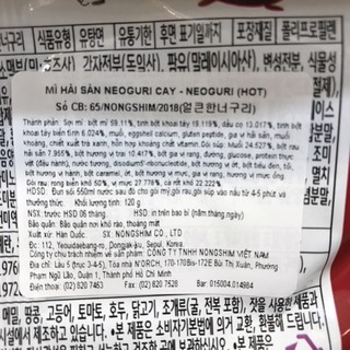 Mì hải sản hàn quốc neoguri