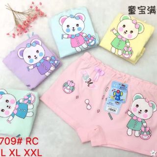 Set 3cái chip đùi cho bé (10-22kg)