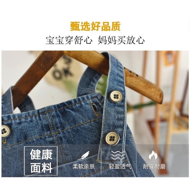 Quần yếm Jeans thời trang xuân thu cho bé