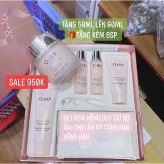 SÉT KEM OHUI DƯỡng ẨM. TRẮNG HỒNG mẫu mới t9/2020