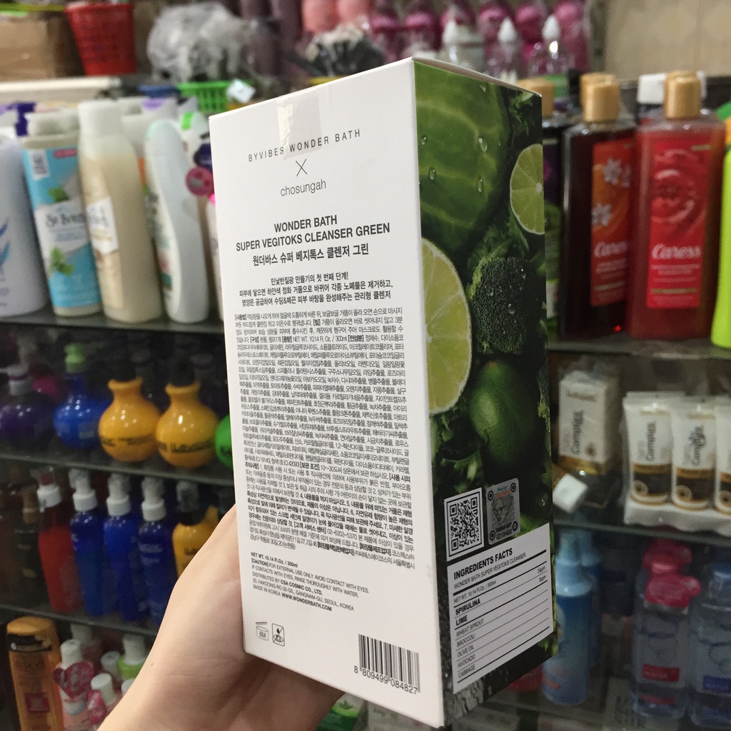 Sữa rửa mặt thải độc rau củ Super Vegitoks Cleanser 300ml