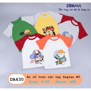 Áo cổ tròn cộc tay bé trai Dokma