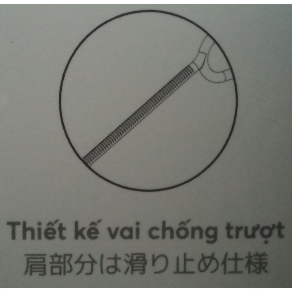 10 Móc Áo nhựa chống trượt Hara 186 cao cấp Inochi- Giao Màu Ngẫu Nhiên