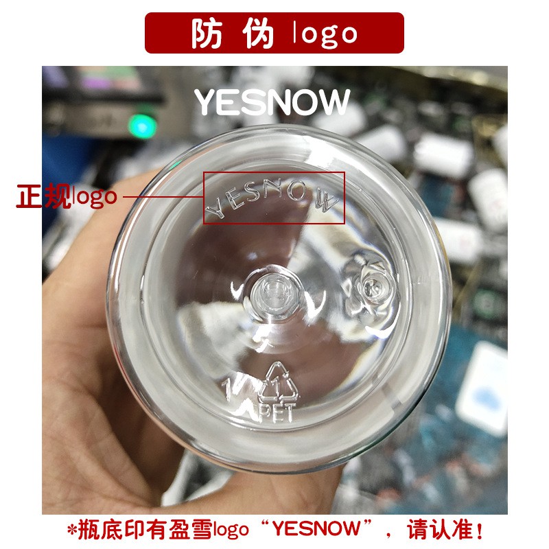 Sữa Tắm Tẩy Tế Bào Chết Hoa Quả YESNOW 260ML