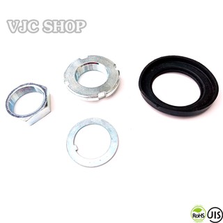 Bộ tán cổ xe Dream II và Wave