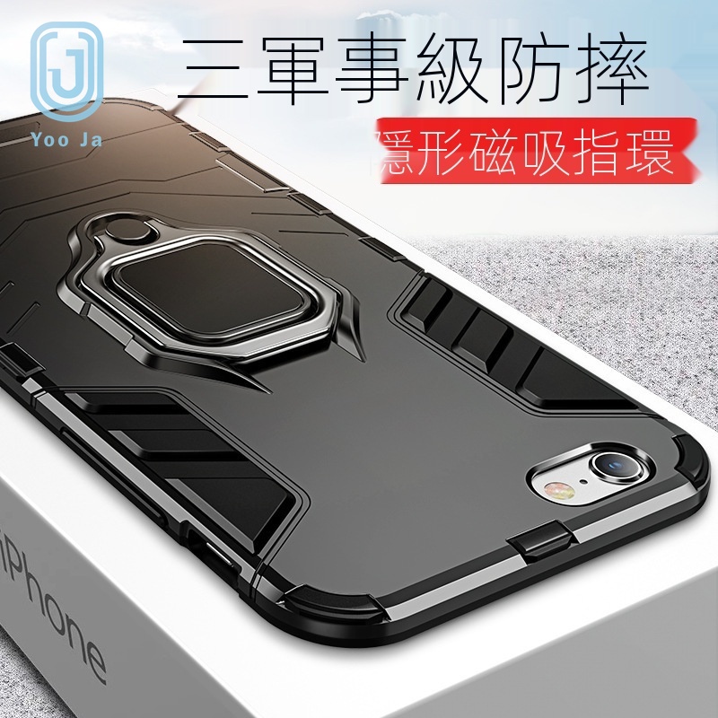 Ốp Điện Thoại Nam Châm Tàng Hình Chống Sốc Cho Oppo A54 A74 A94 | BigBuy360 - bigbuy360.vn