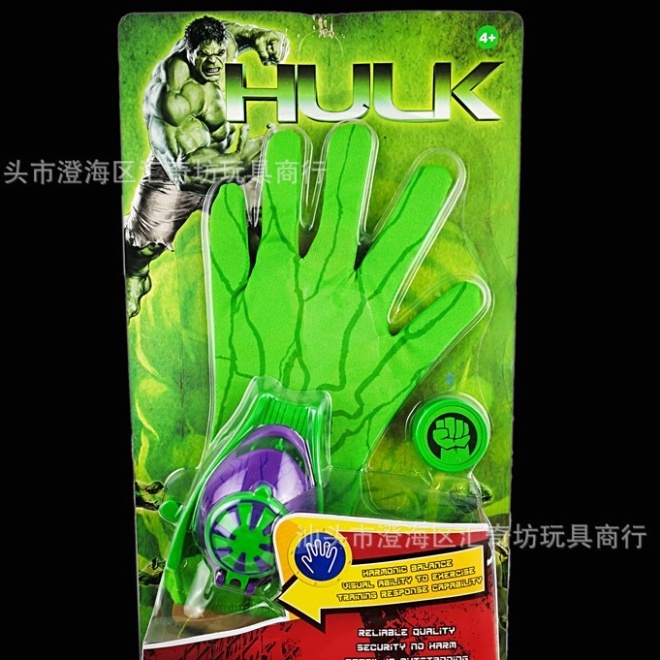 Găng Tay Bắn Đĩa Người Dơi Người Sắt Người Nhện Người Xanh Hulk Đội Trưởng Mỹ Marvel Avengers