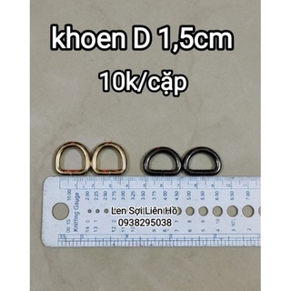 Khoen D phụ kiện túi xách