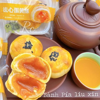 1 cái Bánh pía liu trứng muối tan chảy Đài Loan - Thùng 2,5kg