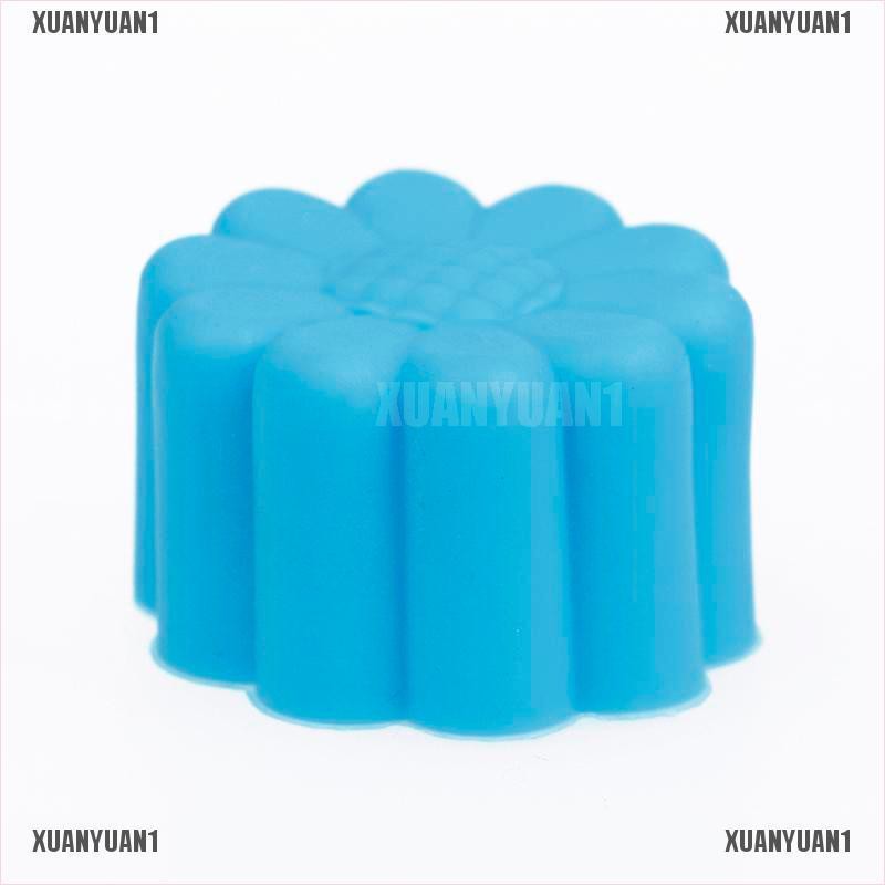 [XUANYUAN1] Khuôn Làm Bánh Tart Trứng / Bánh Muffin Hình Hoa Hướng Dương Bằng Silicone