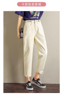 [order7-10day] Quần baggy