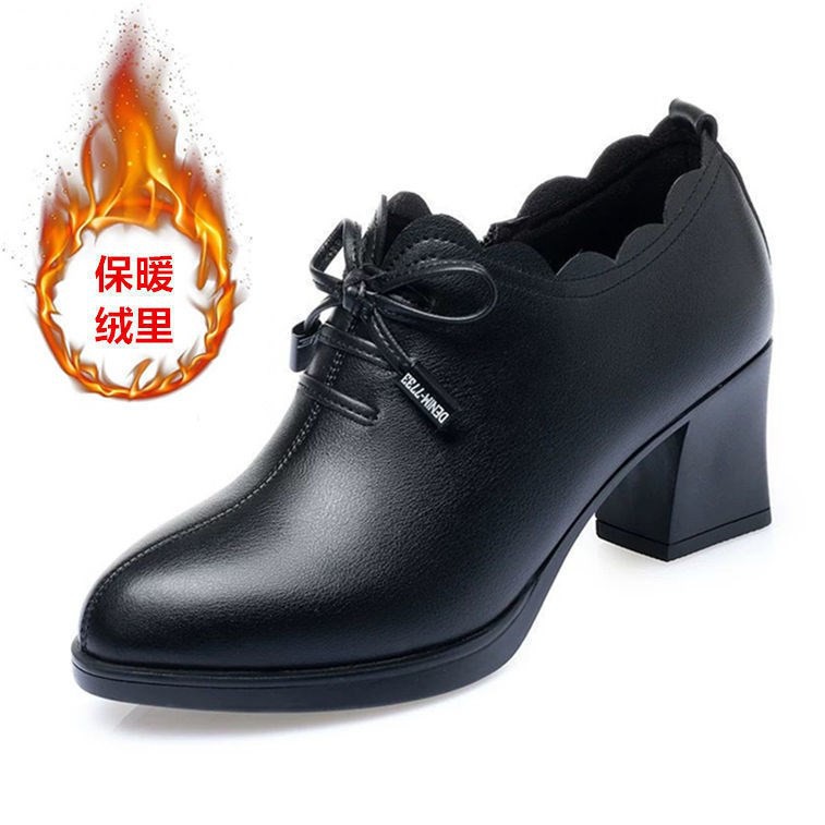 Giày Thể Thao Nữ Đế Mềm Thời Trang Xuân Thu 2021 | BigBuy360 - bigbuy360.vn