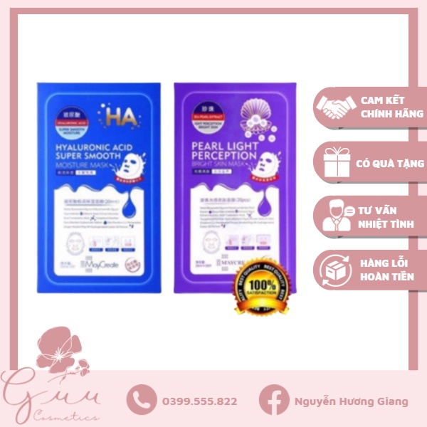Hộp 20 miếng mặt nạ HA MayCreate - Guu