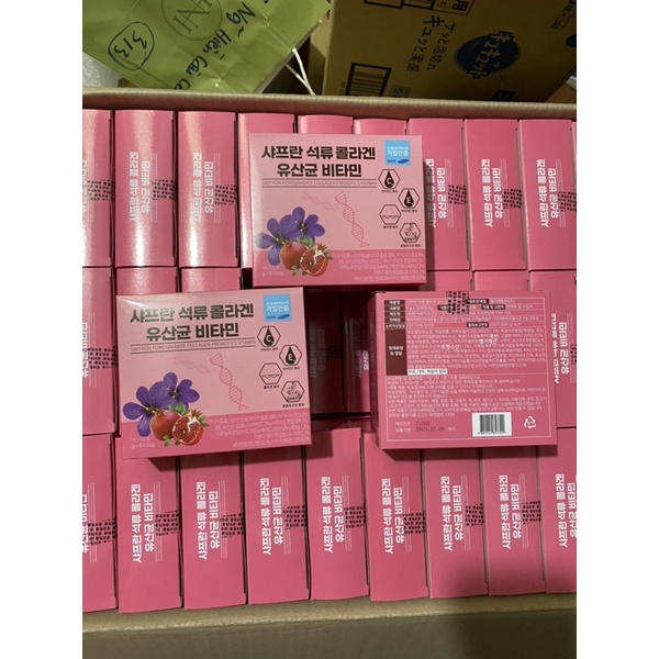 Collagen Lựu Đỏ nhụy hoa Nghệ tây Saffron Bio Cell Hàn Quốc