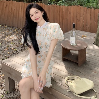 Đầm hoa ngắn tay thời trang xinh xắn