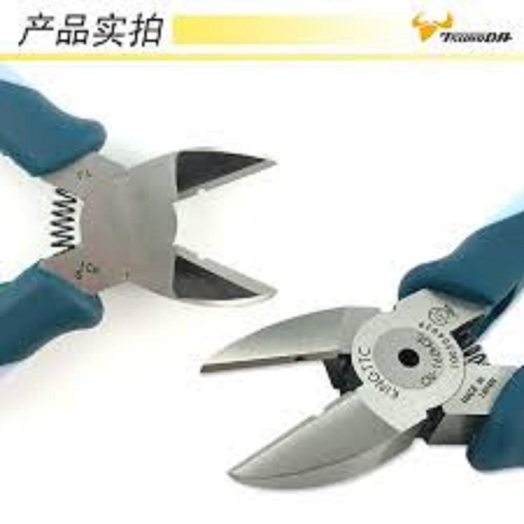 KÌM CẮT CẠNH 130mm CN-130HGS Tsunoda- 160mm CN-160HSG Tsunoda Sản Phẩm Chính Hãng