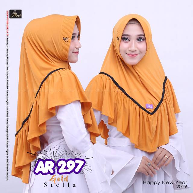 Ar Rafi Store Rafi Store Ar 297 Ori Ar Rafi Store