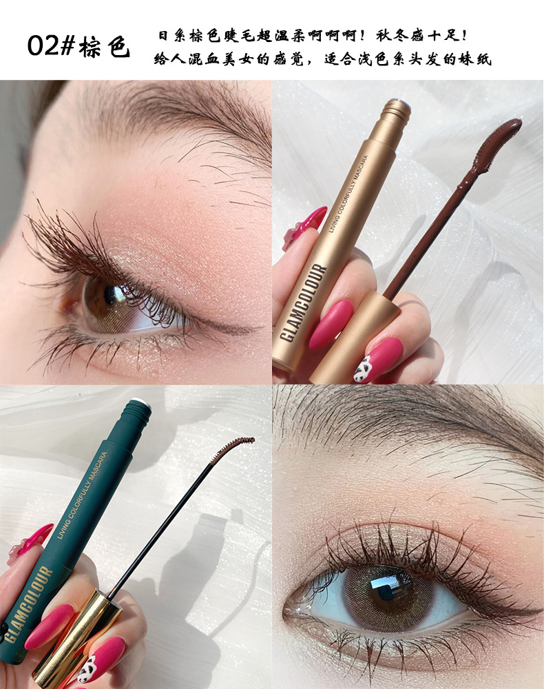 [Hàng mới về] Mascara 4 Màu Tùy Chọn Chống Nước Và Mồ Hôi Không Nhòe Trang Điểm Thời Trang