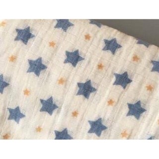 Khăn Cuốn Aden 110x120 cho bé sơ sinh