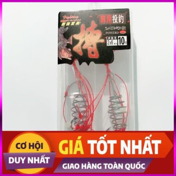 [Xả Kho 3 Ngày] Lưỡi Câu Lăng Xê 1 hộp 2 bộ