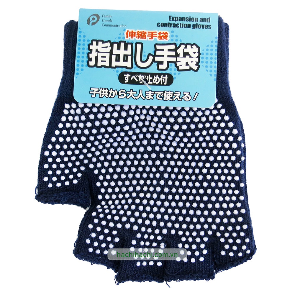 Bao tay chống trượt hở ngón Free size POCKET (Giao màu ngẫu nhiên) - Hachi Hachi Japan Shop