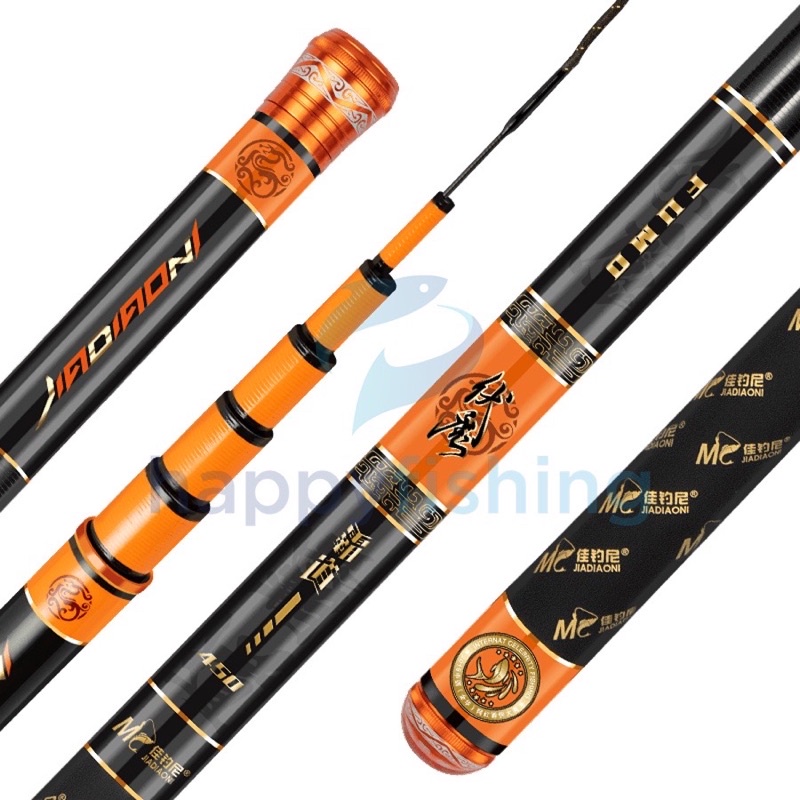 cần câu tay PHỤC MA BÁ ĐẠO hàng hãng công ty