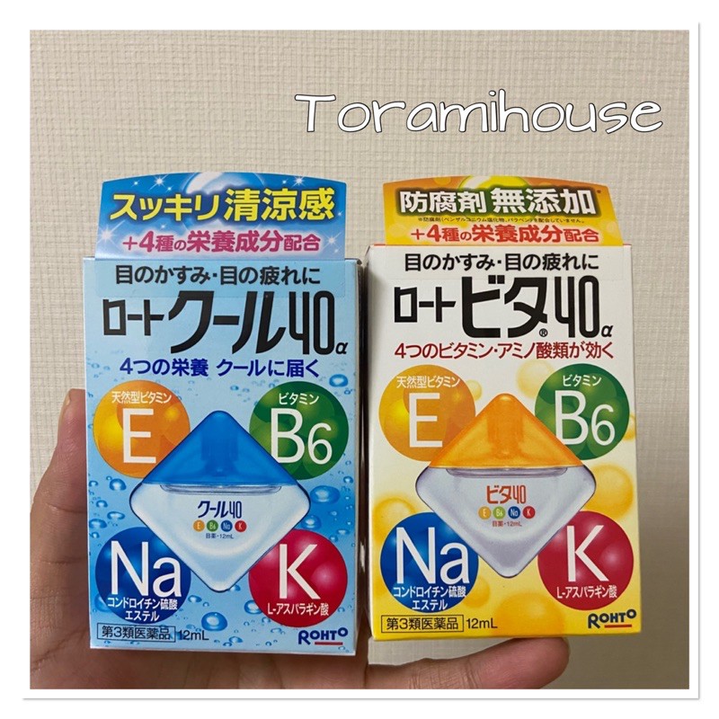 (Có bill) THUỐC NHỎ MẮT ROHTO VITA40 (Nhật Bản)