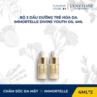 Dầu dưỡng trẻ hóa da - Immortelle Divine Youth Oil 4ml