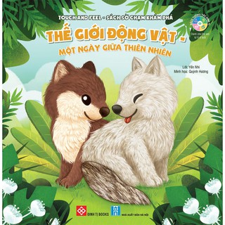 Sách-Touch and Feel - Sách Sờ chạm khám phá - Thế giới động vật đt