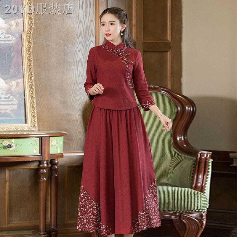 Phong cách dân tộc Trung Quốc bộ đồ giản dị retro cải tiến áo khoác sườn xám phụ nữ mùa xuân và mùa thu cotton và vải la