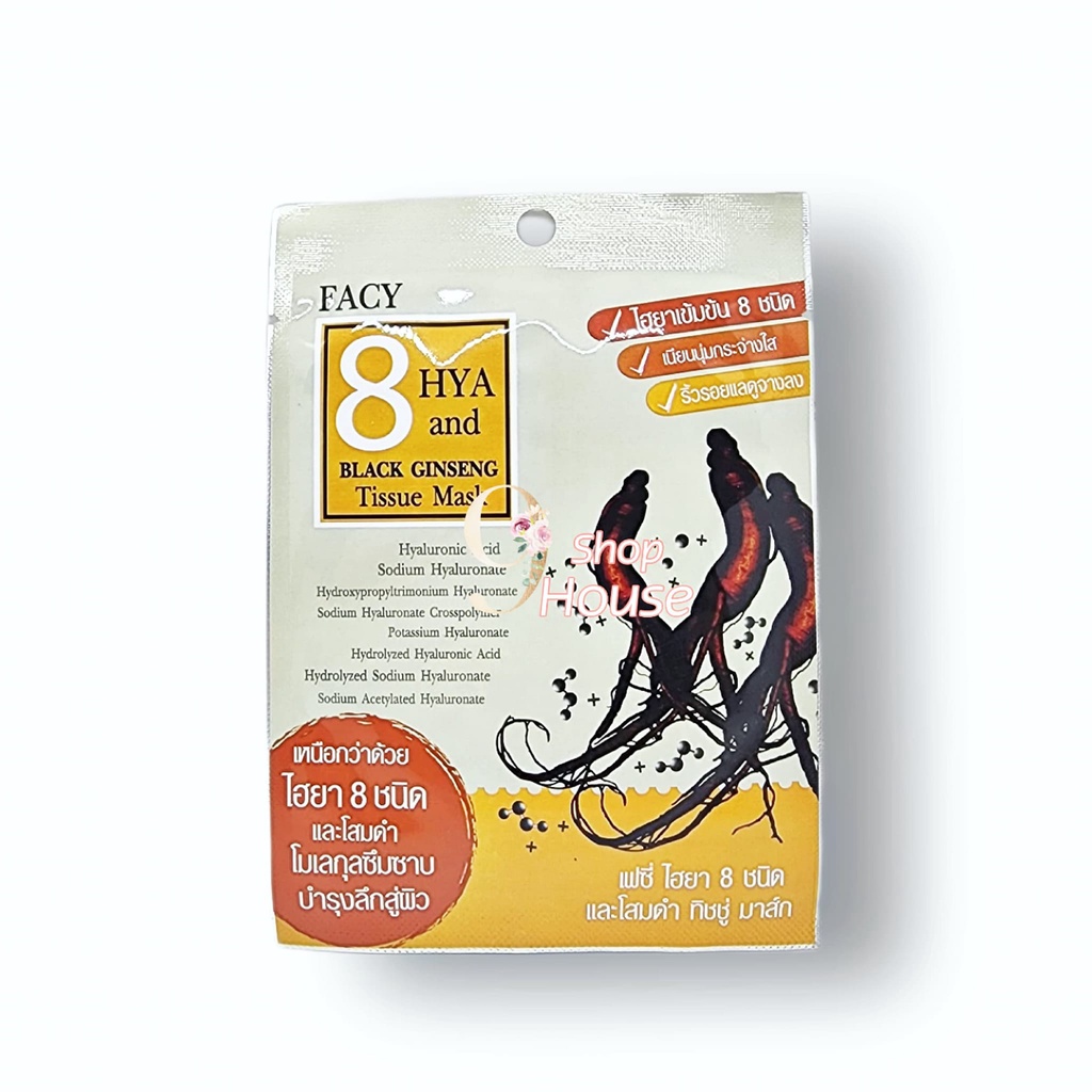 01 Mặt Nạ Nhân Sâm Đen Sáng Da Giảm Nhăn &amp; Chống Lão Hóa FACY 8 HYA And Black Ginseng Tissue Mask