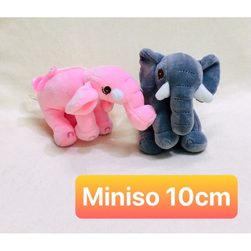 Gấu bông móc khoá Voi con.