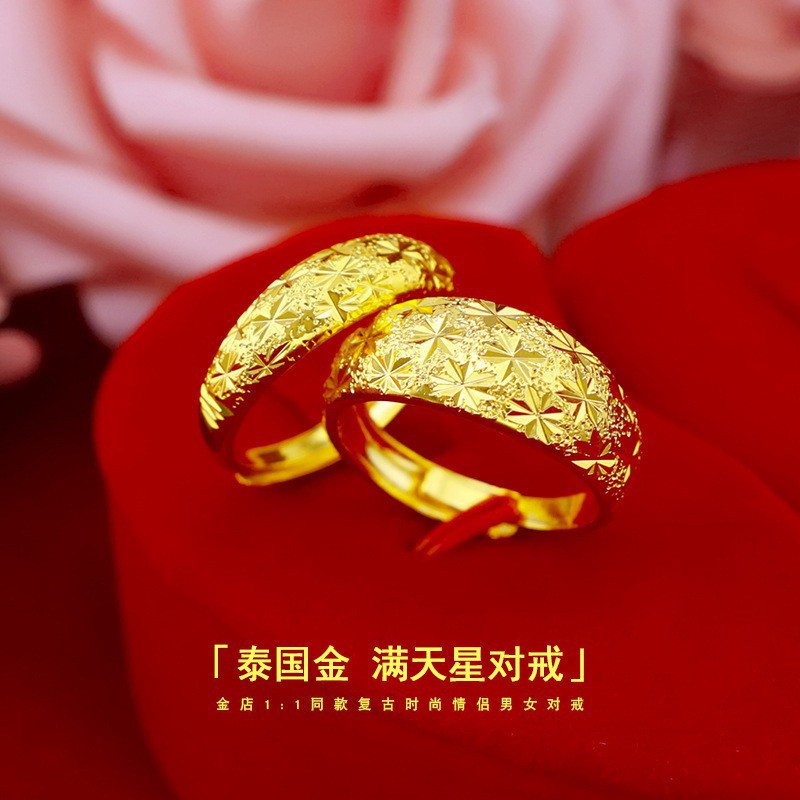 weiweijewelry/Nhẫn thời trang nam nữ - Nhẫn hoa văn vàng 24K bền - Khắc bằng 999