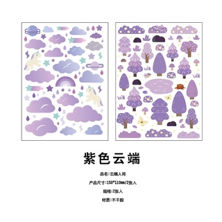 2 Miếng dán Sitcker Cloud World dán trang trí vở sách dễ thương