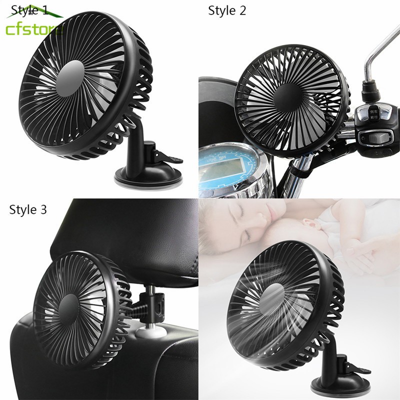 Quạt mini điện áp 12V/24V kết nối sạc USB gắn đầu xe hơi tiện dụng